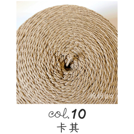 10 卡其