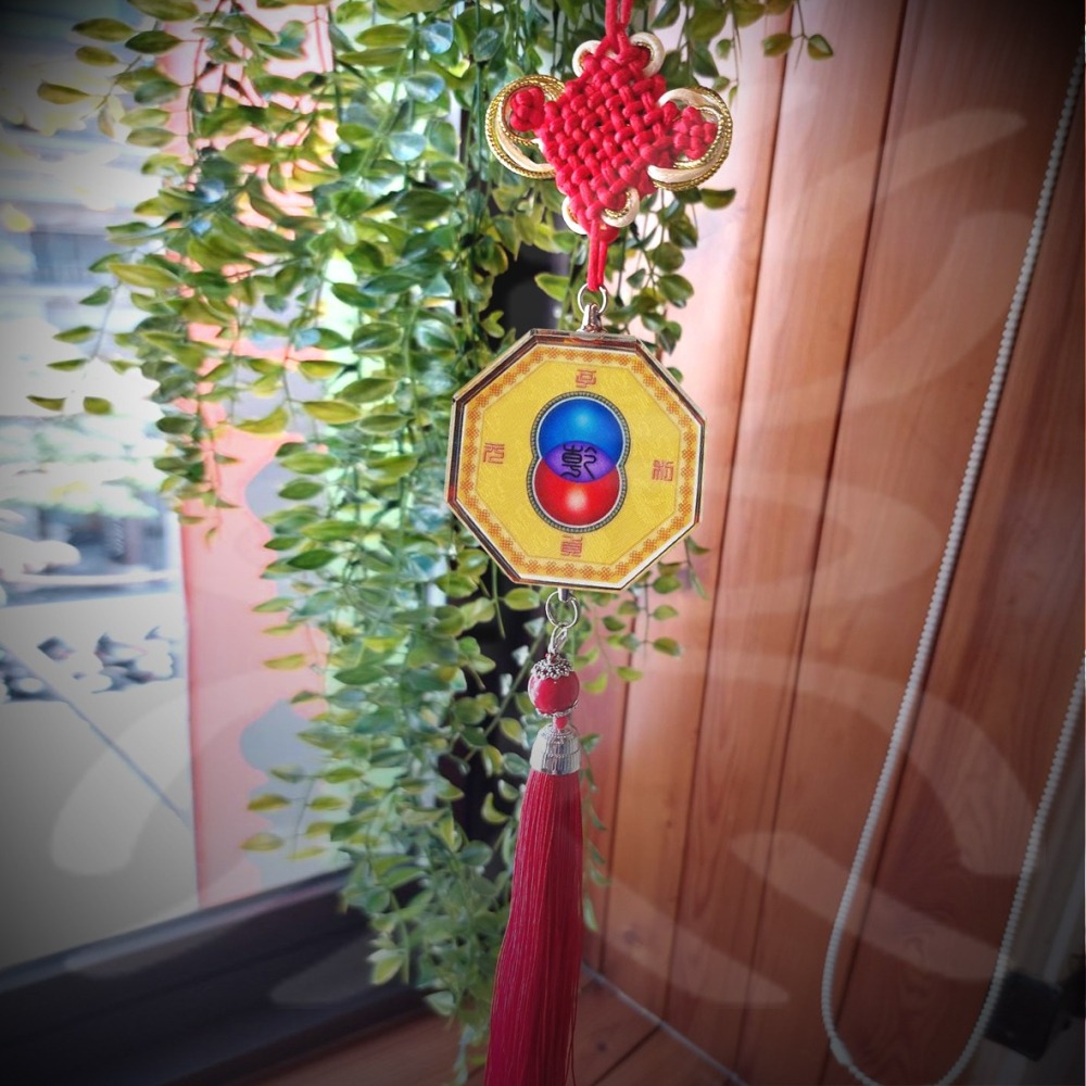 易經 - 水晶[元亨利貞 陰陽交感 避煞掛飾] 各種生活空間、不需修改格局、避煞、避險、車關、遠行、入厝-細節圖4