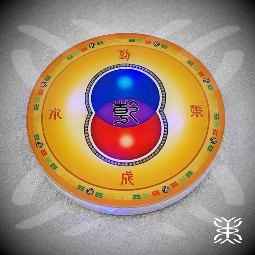 易經 -《正面 澤天夬+反面 陰陽交感》500核量子晶片 能量水驅煞杯墊 AI 能量再進化-細節圖3