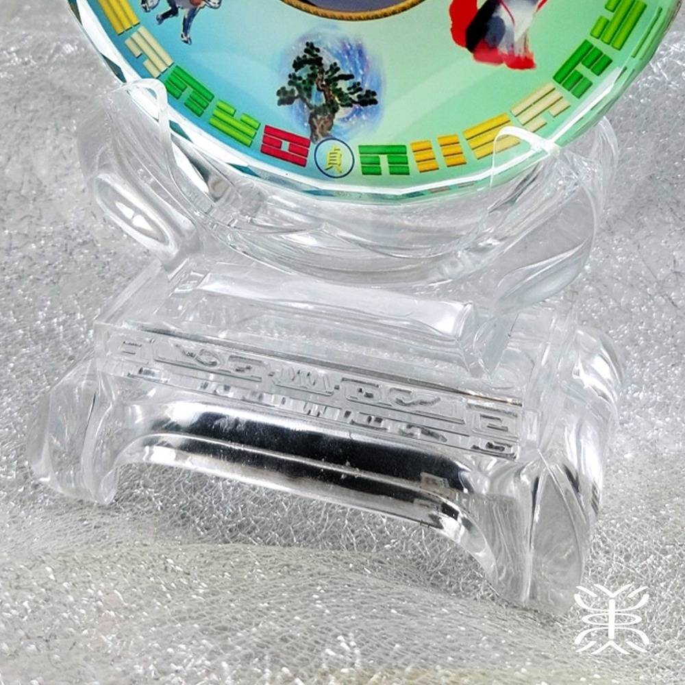 易經 -《正面 澤天夬+反面 陰陽交感》500核量子晶片 能量水驅煞杯墊 AI 能量再進化-細節圖4