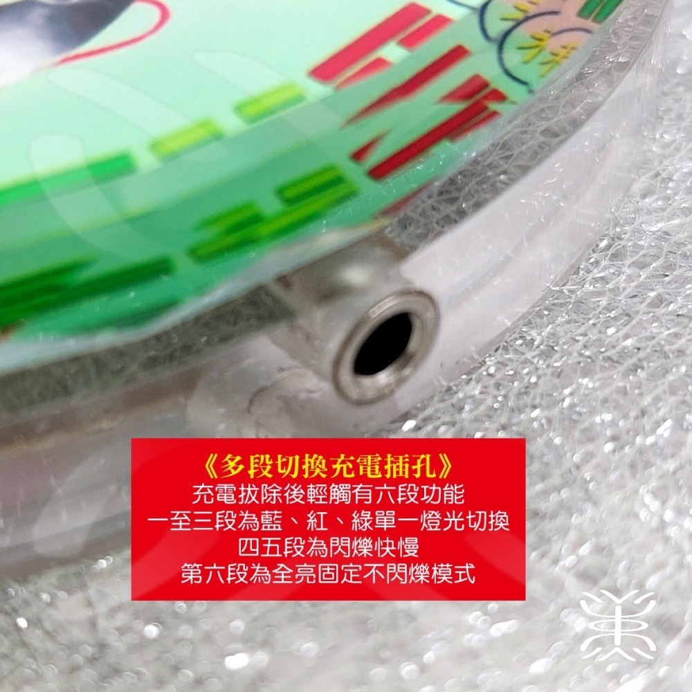 易經 -《正面 澤天夬+反面 陰陽交感》500核量子晶片 能量水驅煞杯墊 AI 能量再進化-細節圖5