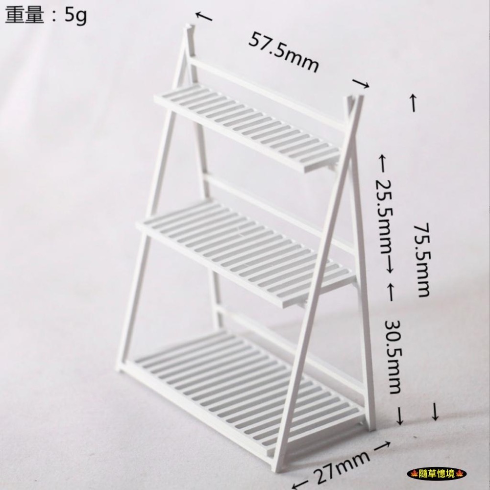（2色）迷你仿真 歐式 花架 雙層置物架 書架 傢具 模型 客廳場景 娃娃屋 袖珍 食玩 微縮 微景觀 模型-細節圖4