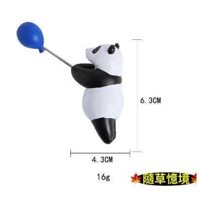 （高品質樹脂磁鐵）3D 立體彩色氣球 熊貓 氣球熊貓 樹脂 磁鐵 磁貼 DIY 飾品 冰箱貼-細節圖2