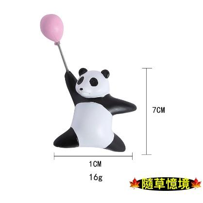 （高品質樹脂磁鐵）3D 立體彩色氣球 熊貓 氣球熊貓 樹脂 磁鐵 磁貼 DIY 飾品 冰箱貼-細節圖3