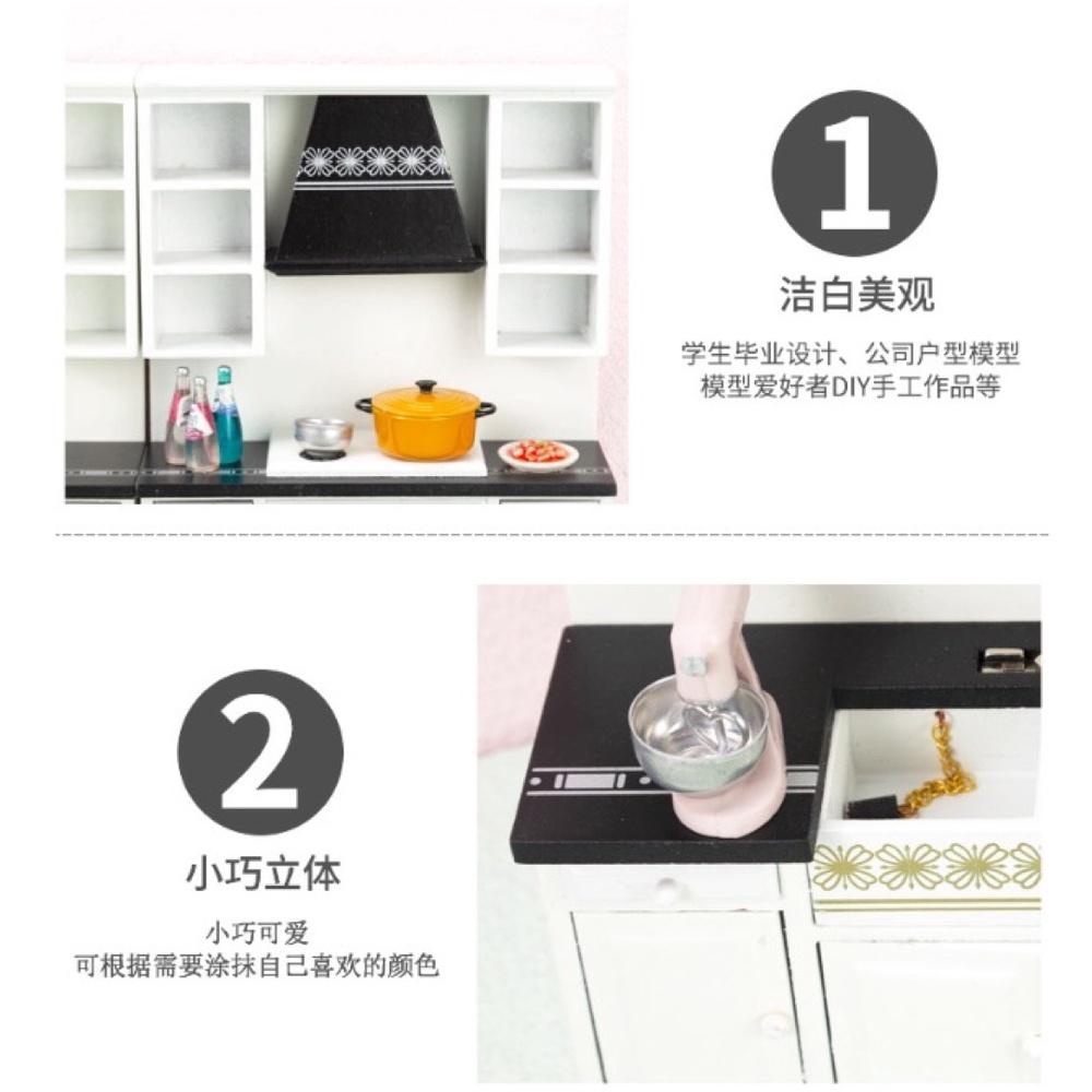 （木質手作三件套）迷你仿真 現代 廚房 櫃子 廚房 中島 廚櫃 家家酒 娃娃屋 袖珍 食玩 微縮場景 微景觀 模型-細節圖4