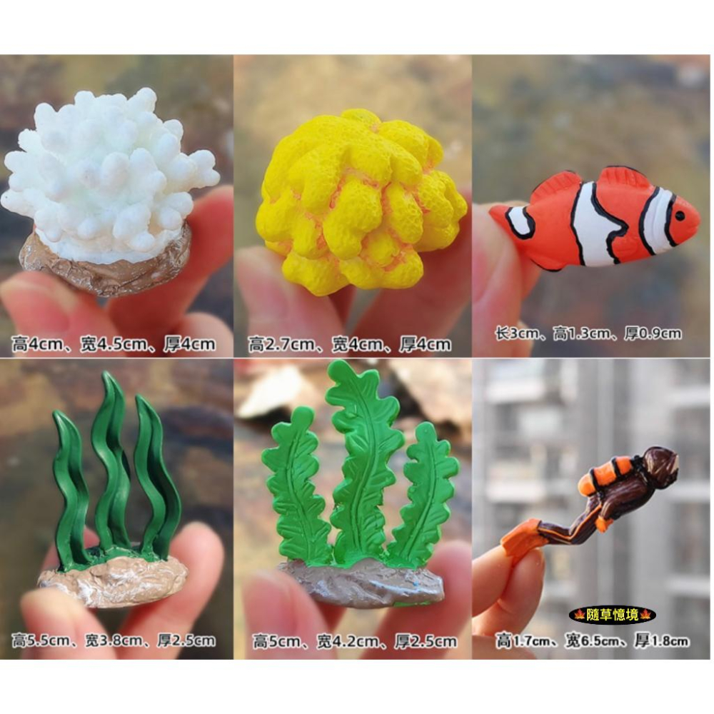夜光 仿真 潛水員 潛水 浮球 潛水夫 珊瑚 懸浮  水族 魚缸 微景觀 造景 裝飾 樹脂 模型-細節圖4
