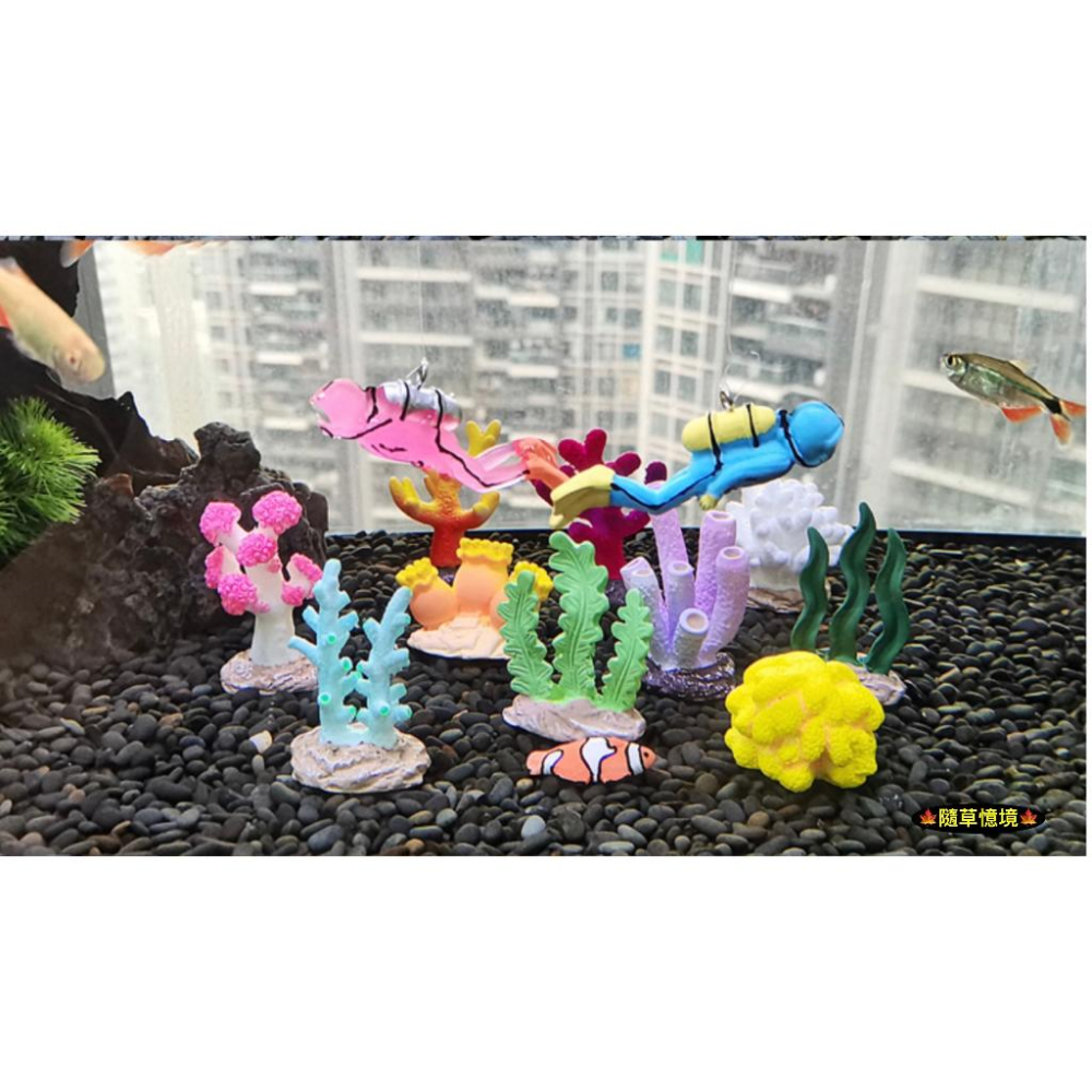 夜光 仿真 潛水員 潛水 浮球 潛水夫 珊瑚 懸浮  水族 魚缸 微景觀 造景 裝飾 樹脂 模型-細節圖7