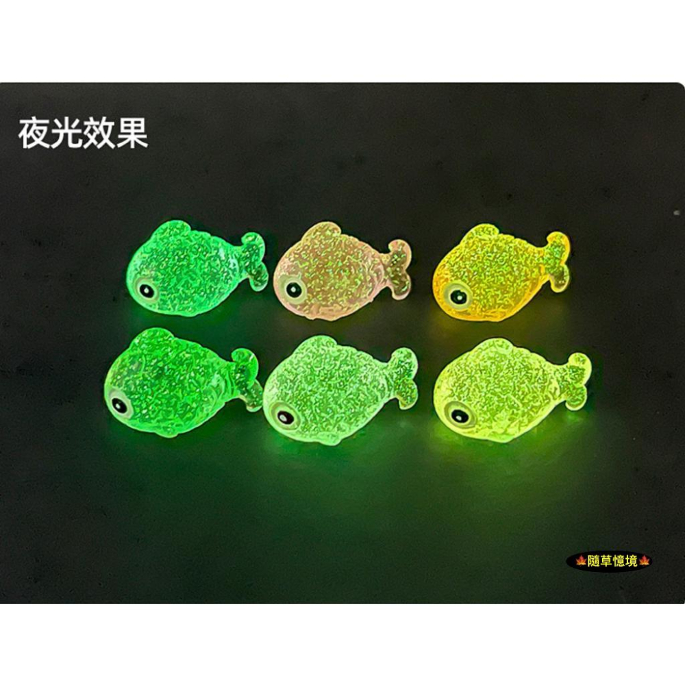 （五彩夜光）迷你 夜光魚 大頭魚 魚兒 小魚 魚 熱帶魚 微景觀 裝飾品 苔蘚 魚缸 造景 樹脂 擺件-細節圖2