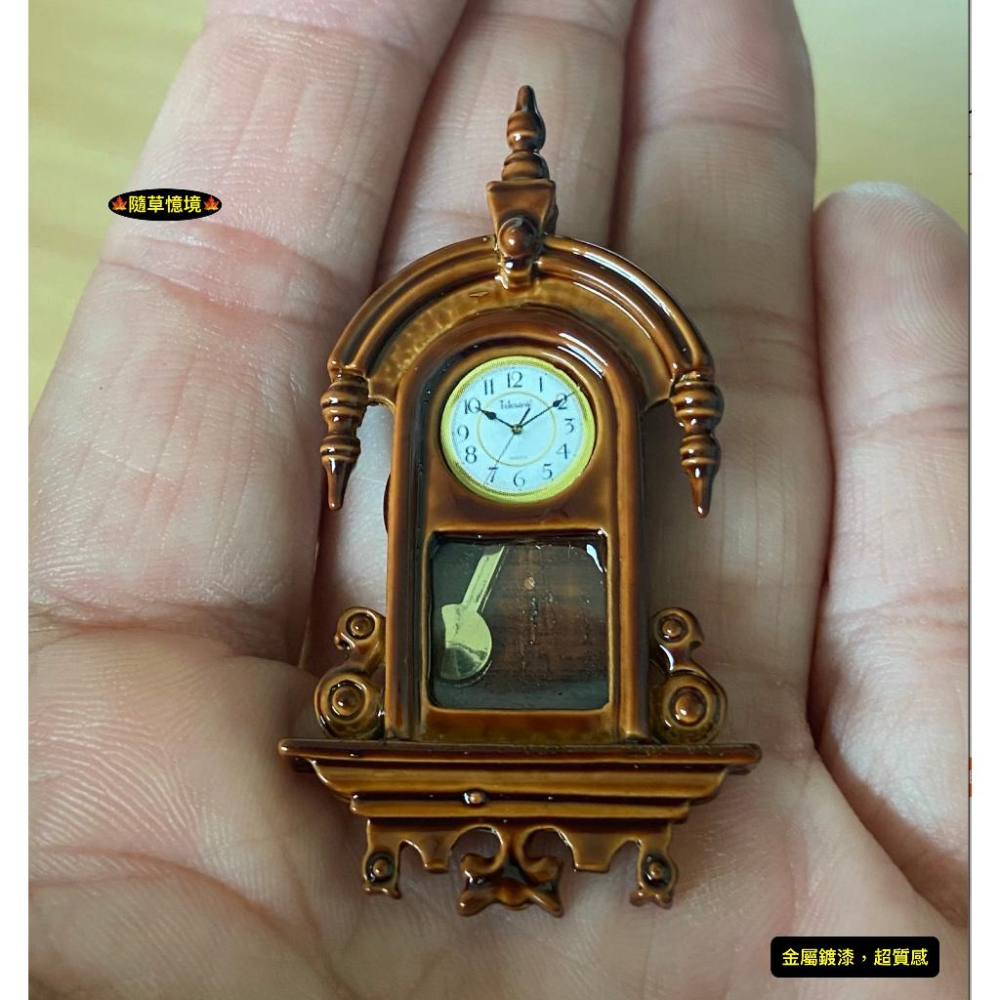 （2款合金）迷你仿真 擺鐘 鐘擺 掛鐘 搖擺鐘 老爺鐘 歐式 時鐘 鐘 復古 娃娃屋 袖珍 食玩 微縮 微景觀模型-細節圖2