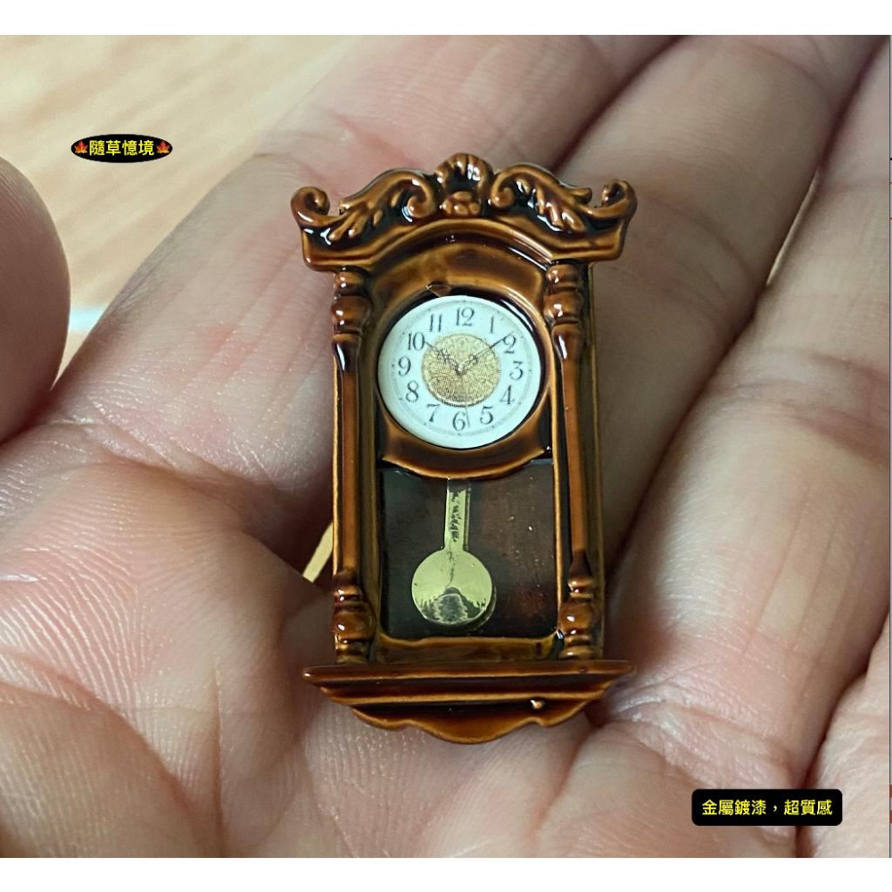 （2款合金）迷你仿真 擺鐘 鐘擺 掛鐘 搖擺鐘 老爺鐘 歐式 時鐘 鐘 復古 娃娃屋 袖珍 食玩 微縮 微景觀模型-細節圖3
