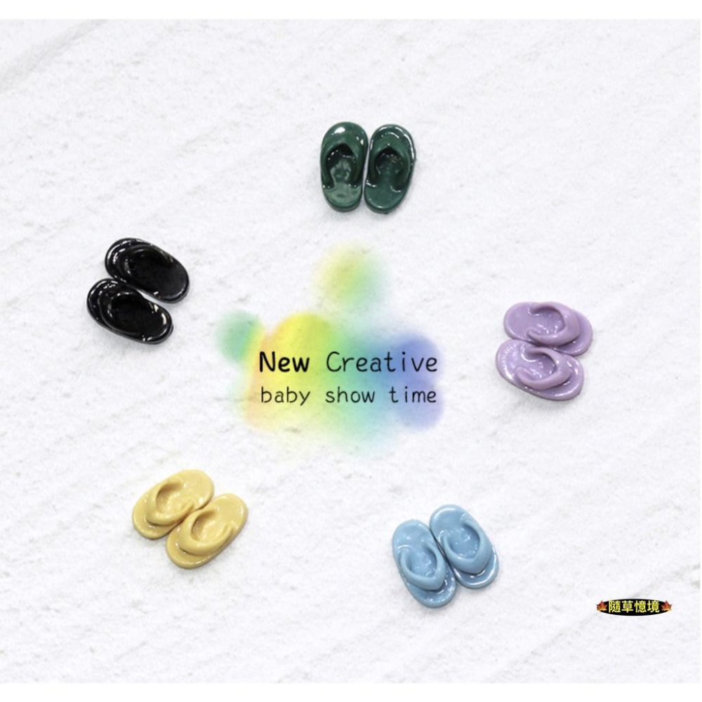 （5色超小）迷你仿真 休閒 夾腳拖 拖鞋 涼鞋 鞋子 鞋 G127 娃娃屋 袖珍 食玩 微縮場景 微景觀 模型-細節圖2