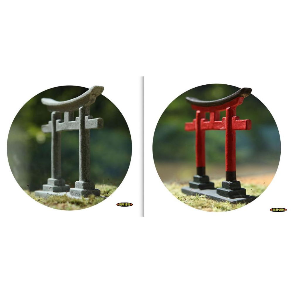 （多色款）迷你仿真 鳥居 沙盤 日式建築 紅大門 苔蘚 生態 水族 小魚缸 造景假山 娃娃屋 袖珍 食玩 微縮 微景觀-細節圖9