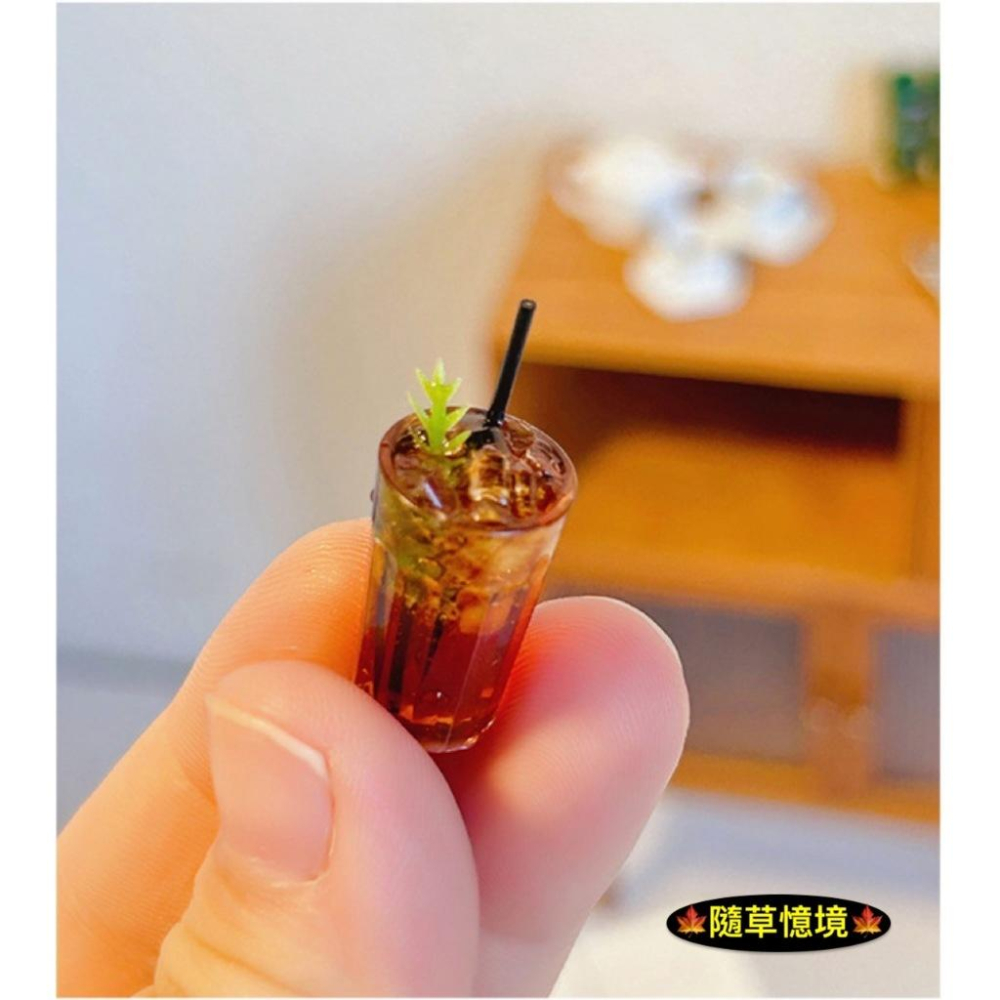冰美式 咖啡 拿鐵 咖啡 飲料 冰咖啡 美式冰咖啡 I334 娃娃屋 袖珍 食玩 微縮 微景觀 模型-細節圖3