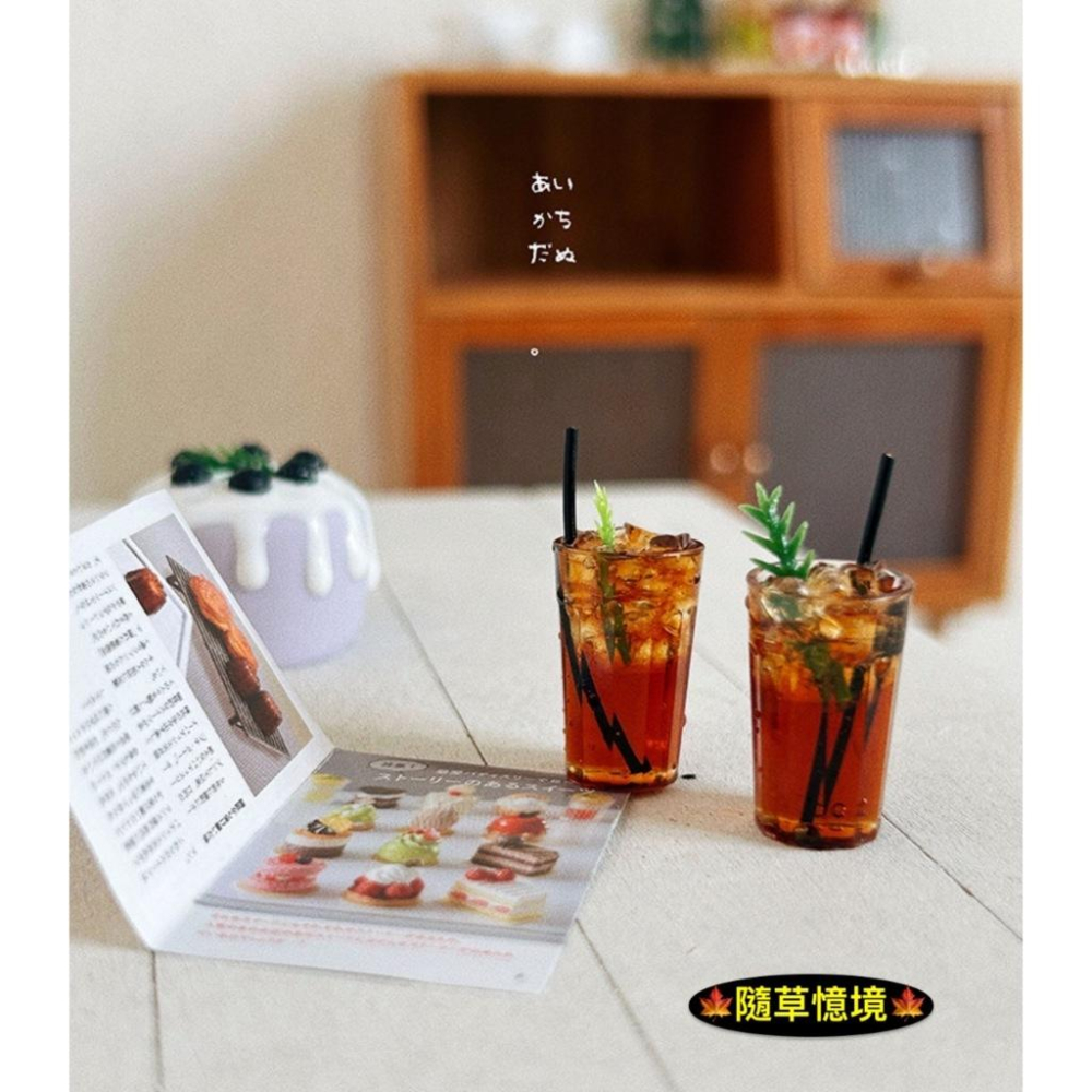 冰美式 咖啡 拿鐵 咖啡 飲料 冰咖啡 美式冰咖啡 I334 娃娃屋 袖珍 食玩 微縮 微景觀 模型-細節圖6