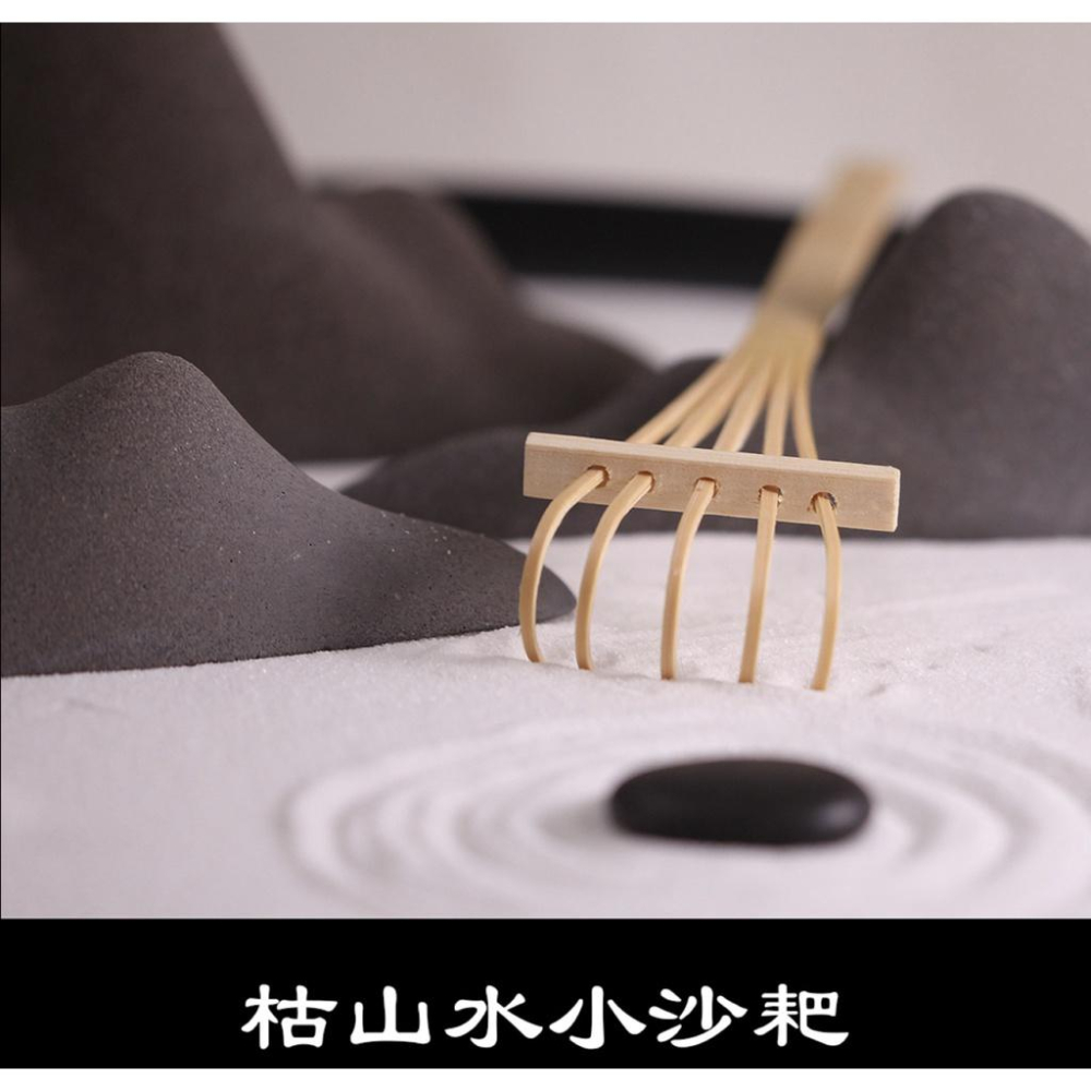 （6款竹製）日式 枯山水 沙盤 沙耙 工具 耙 竹筒 刷子 爪耙 禪意 佛系 微景觀 沙扒 園藝 裝飾 用品-細節圖4