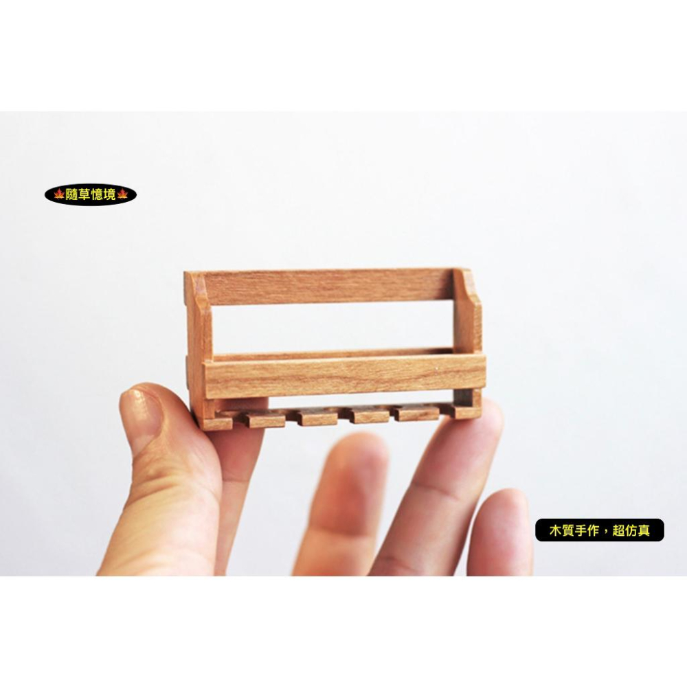 吧台 壁掛式 酒架 杯架 懸掛 酒櫃 置物架 M164 娃娃屋 袖珍 食玩 微縮場景 微景觀 模型-細節圖5