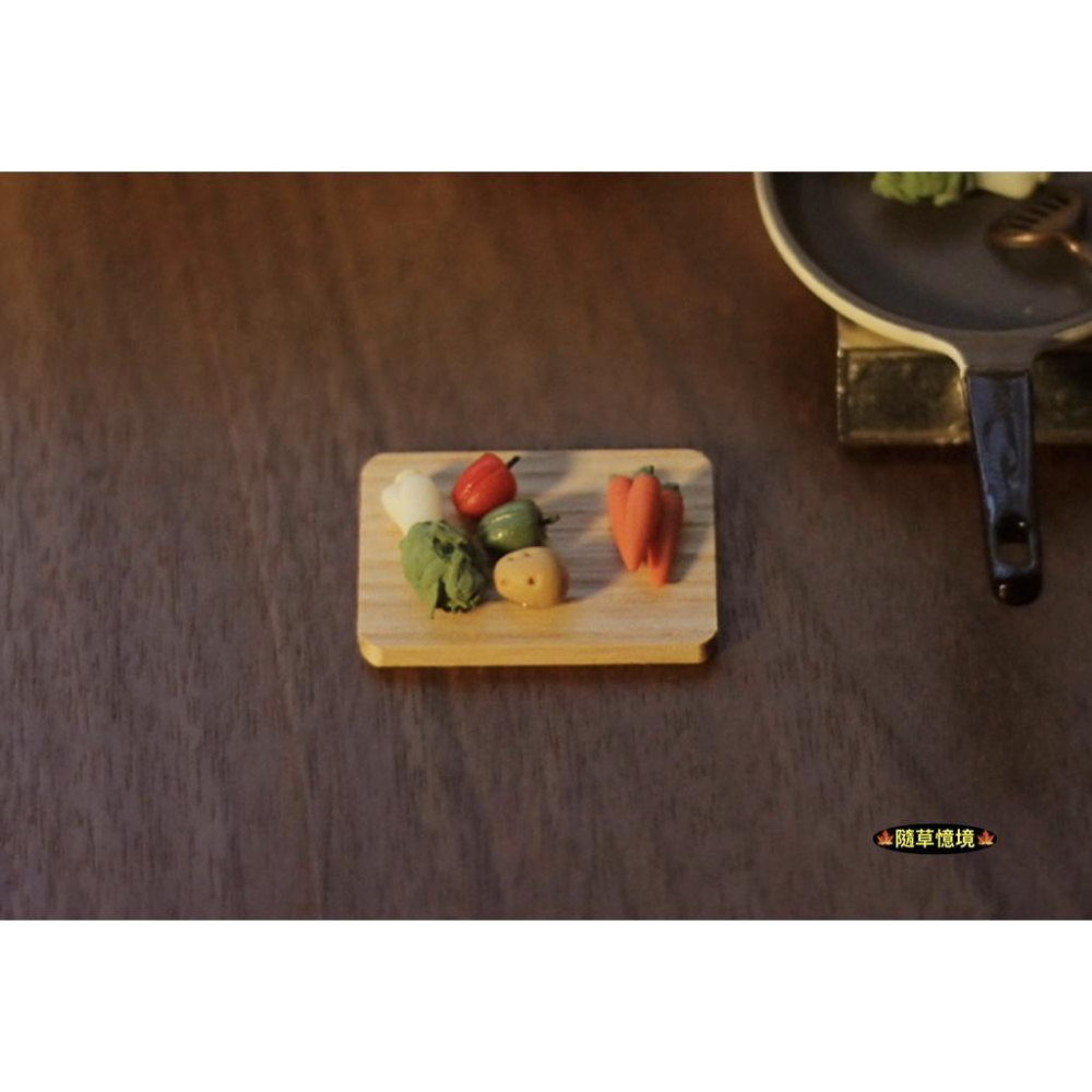 迷你仿真 蔬果 蔬菜 菜板 砧板 紅蘿蔔 青椒 小白菜 刀 D117 娃娃屋 袖珍 食玩 微縮 微景觀模型-細節圖7