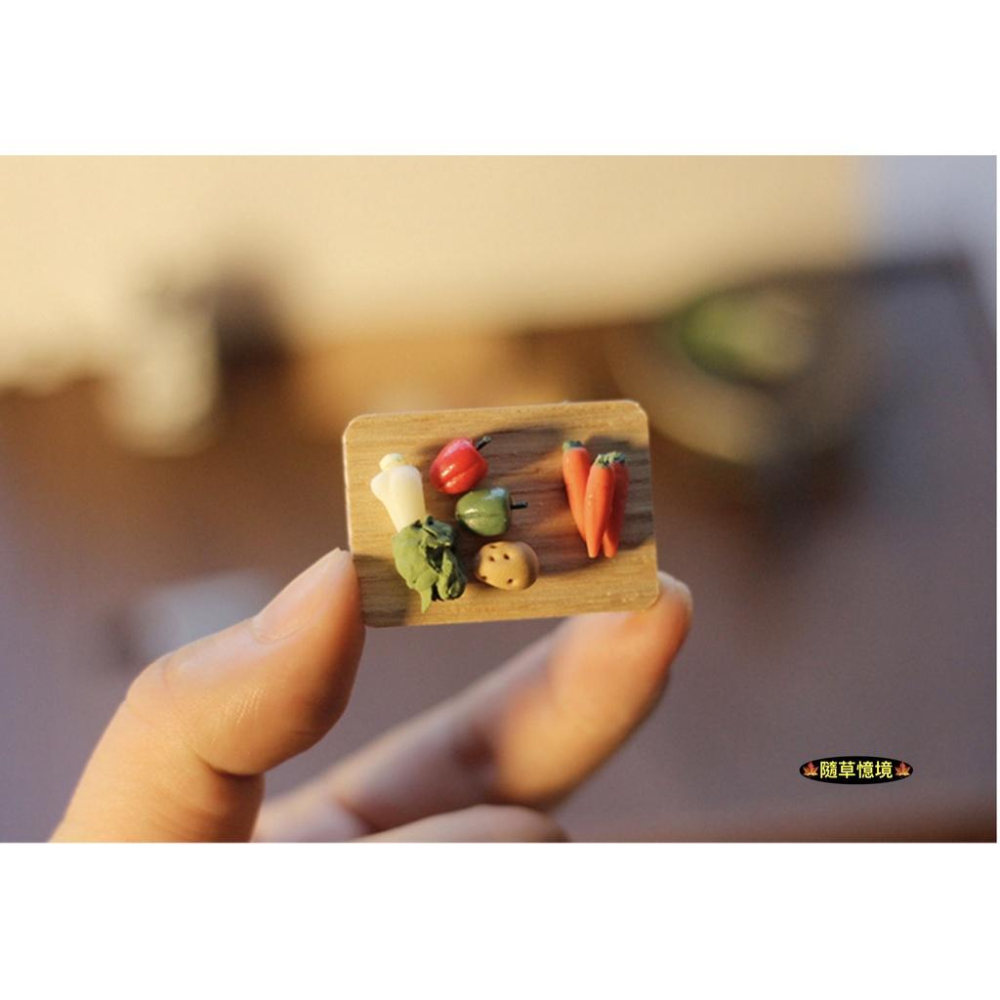 迷你仿真 蔬果 蔬菜 菜板 砧板 紅蘿蔔 青椒 小白菜 刀 D117 娃娃屋 袖珍 食玩 微縮 微景觀模型-細節圖8