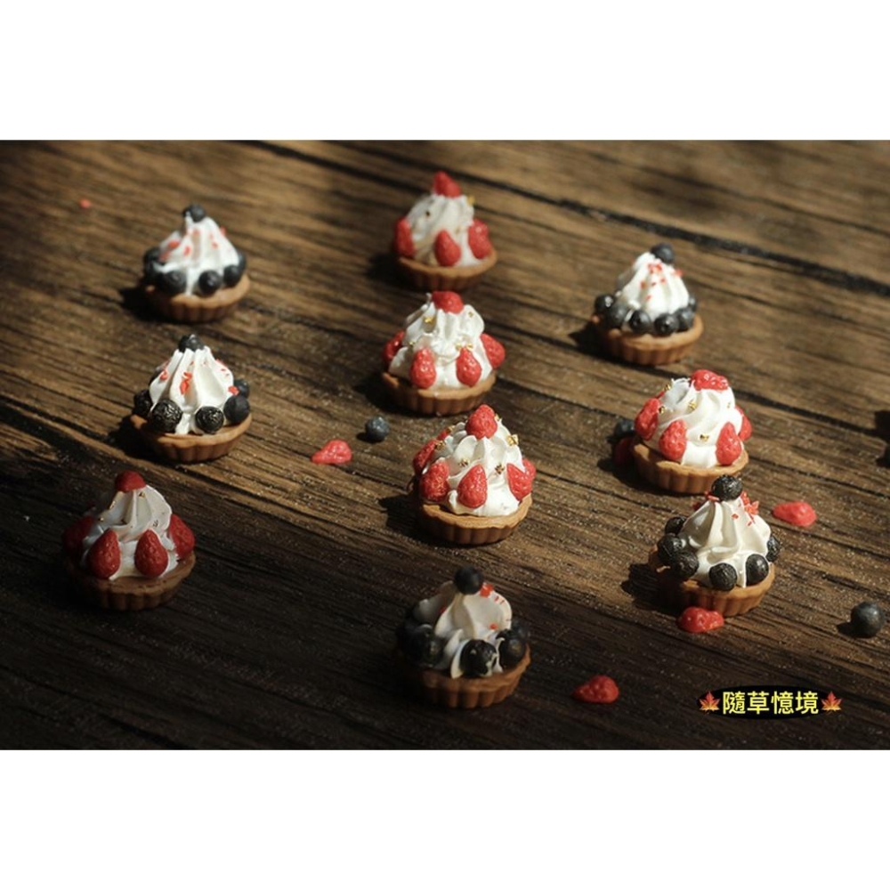 （2款高檔）迷你仿真 草莓 藍莓 奶油派 甜點 水果撻 I131 娃娃屋 袖珍 食玩 微縮場景 微景觀 模型-細節圖2