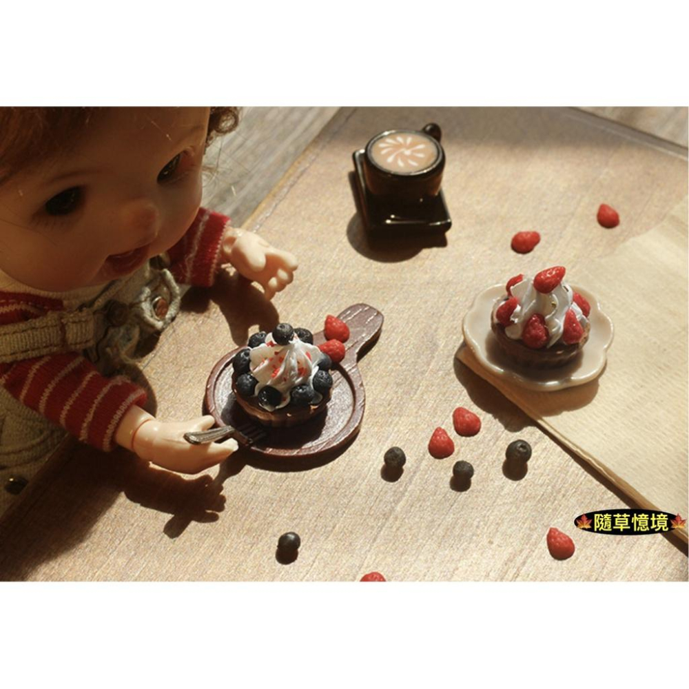 （2款高檔）迷你仿真 草莓 藍莓 奶油派 甜點 水果撻 I131 娃娃屋 袖珍 食玩 微縮場景 微景觀 模型-細節圖8
