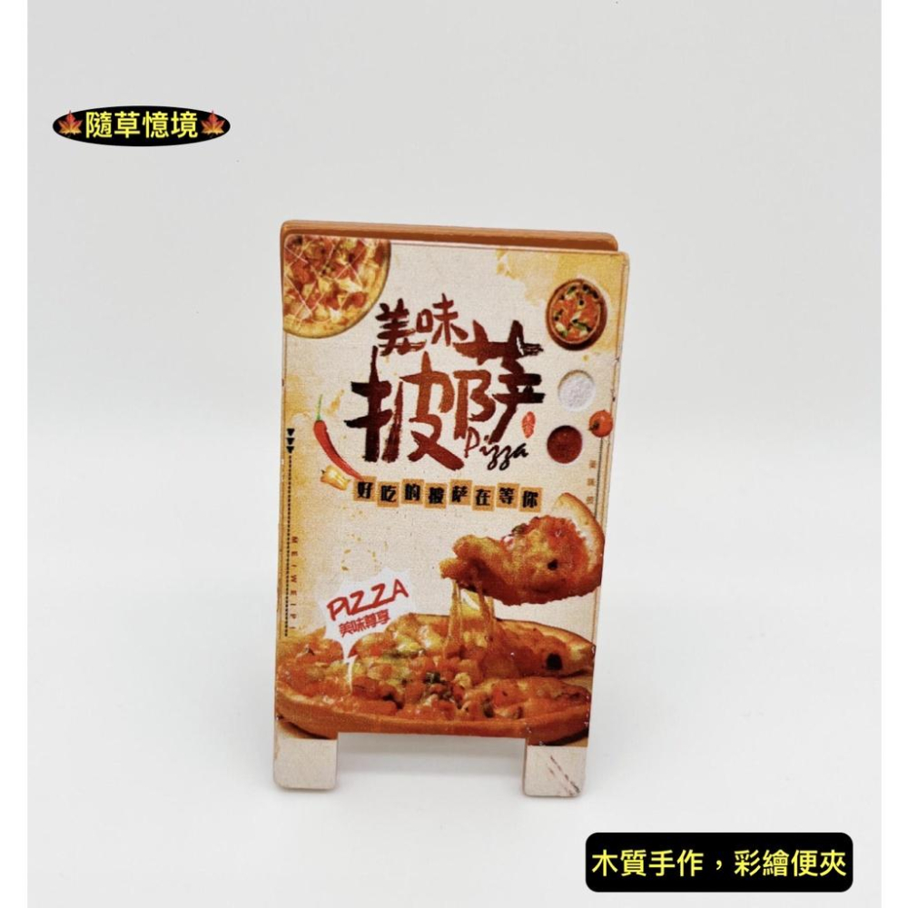 9款 迷你仿真 廣告牌 招牌 立牌 美食 咖啡 披薩 麵包 馬卡龍 冰淇淋 情人節 木夾 娃娃屋 袖珍 食玩 微縮 模型-細節圖3