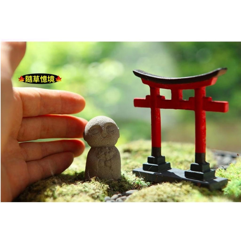 （2色水泥手雕）迷你 日式 小地藏 小沙彌 地藏 石像 和尚 禪風 佛系 苔蘚 微景觀 盆景 生態 魚缸 擺件-細節圖5