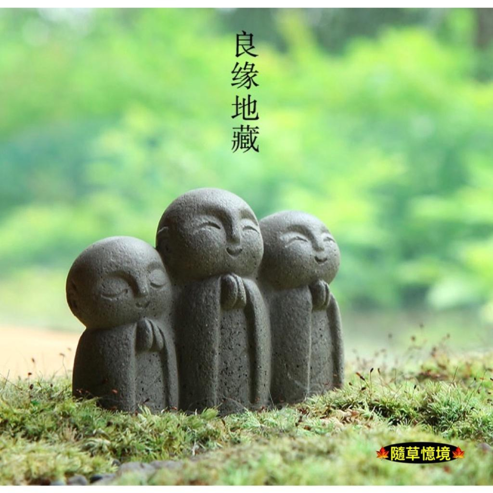 （2色水泥手雕）迷你 日式 小地藏 小沙彌 地藏 石像 和尚 禪風 佛系 苔蘚 微景觀 盆景 生態 魚缸 擺件-細節圖9