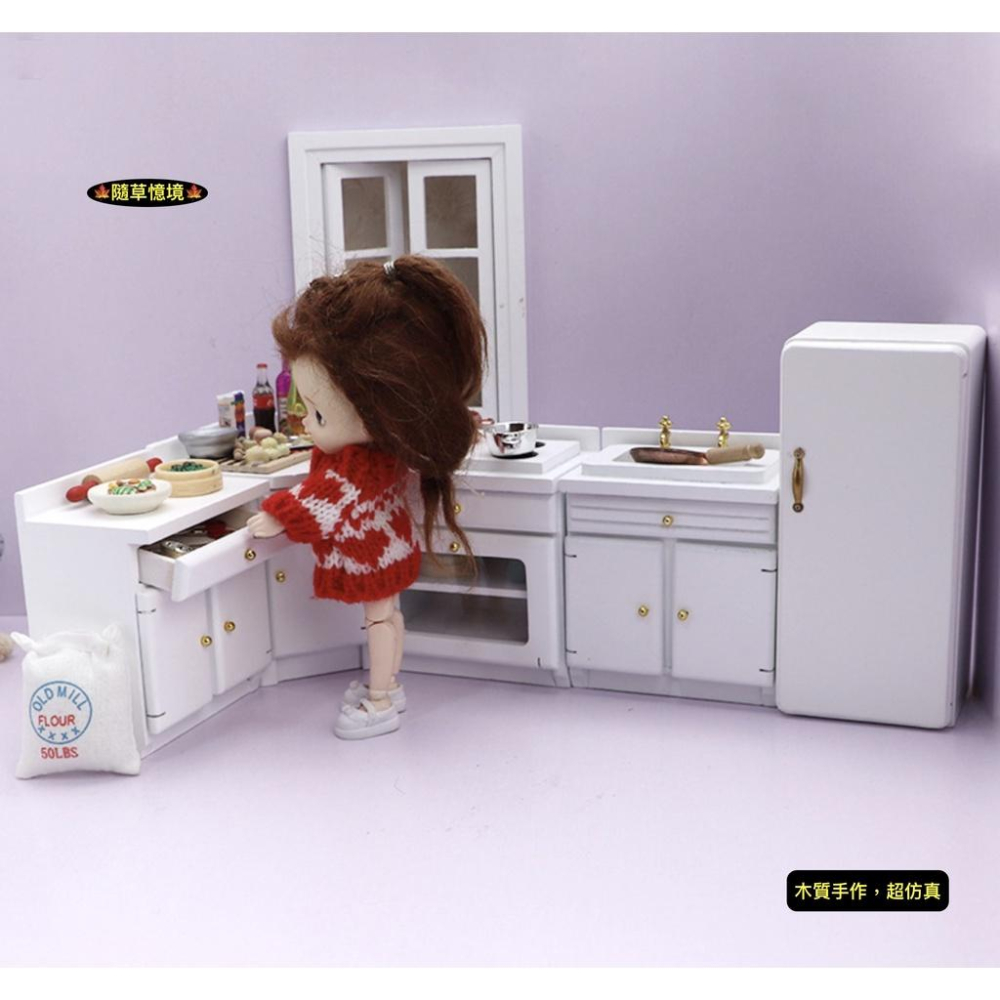 （木質）迷你仿真 廚房 烤箱 櫥櫃 冰箱 廚房 流理台 灶台 場景 娃娃屋 袖珍 食玩 微縮場景 微景觀 模型-細節圖5