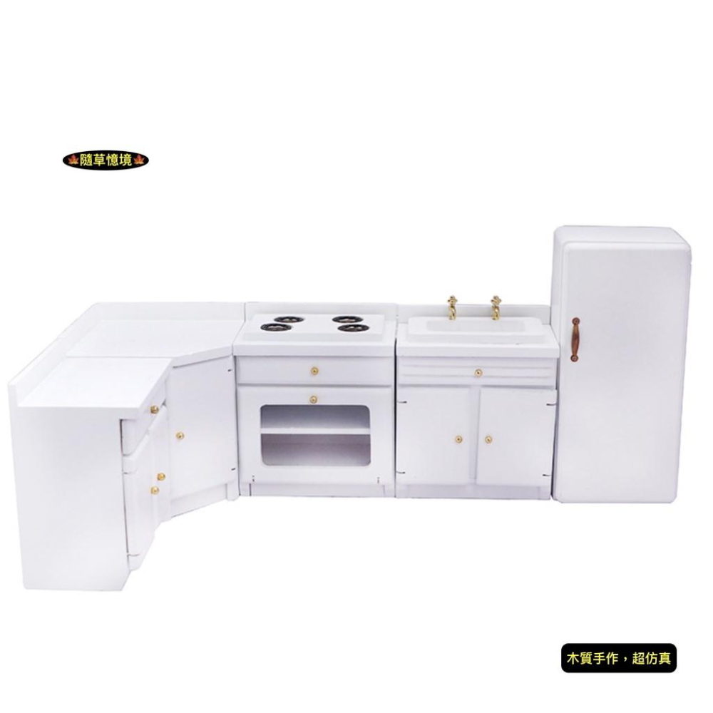 （木質）迷你仿真 廚房 烤箱 櫥櫃 冰箱 廚房 流理台 灶台 場景 娃娃屋 袖珍 食玩 微縮場景 微景觀 模型-細節圖8