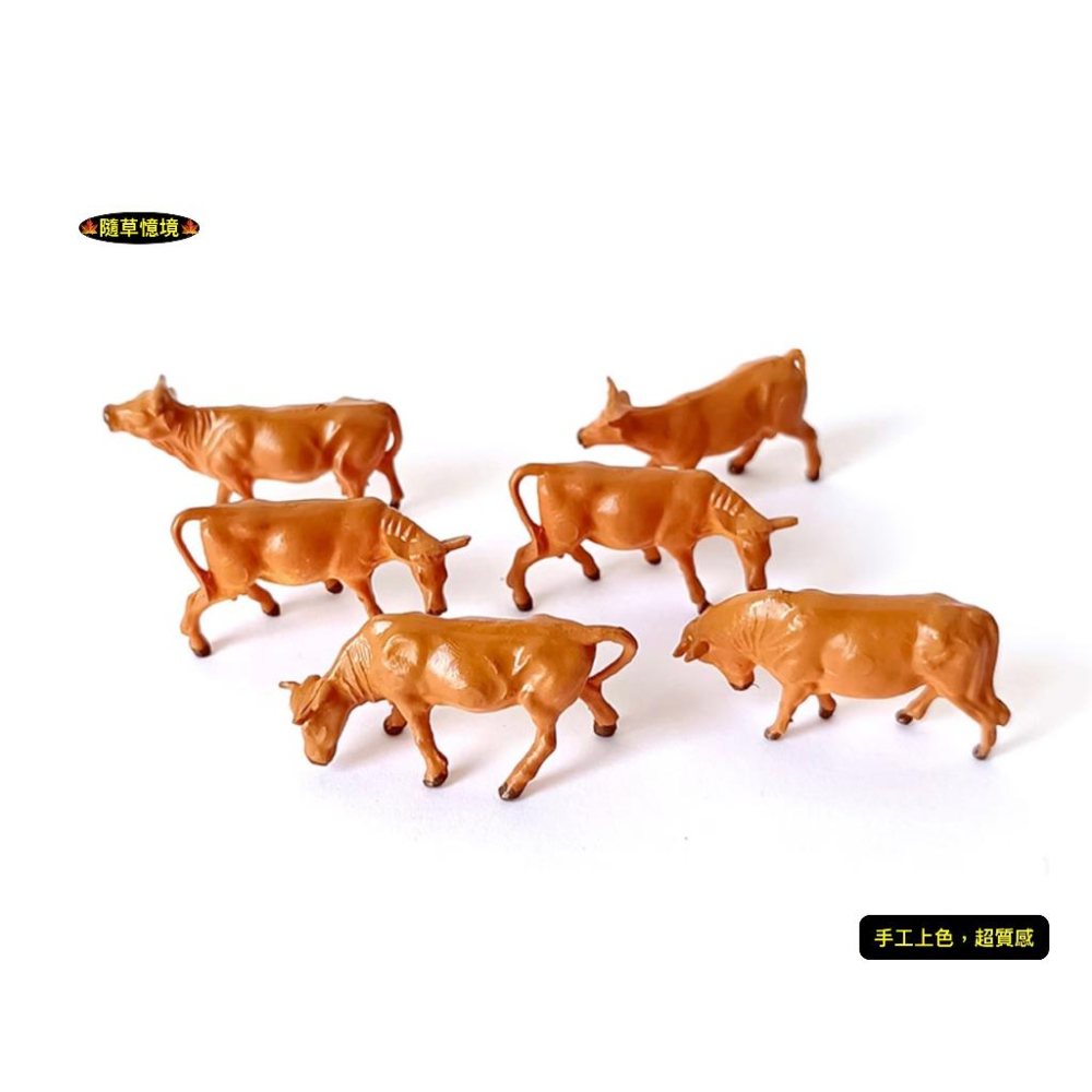 （極小奶牛/黃牛6件套裝）迷你仿真 奶牛 乳牛 黃牛 套裝 牛 牛群 微景觀 生態缸 苔蘚 多肉 花卉 擺件-細節圖9