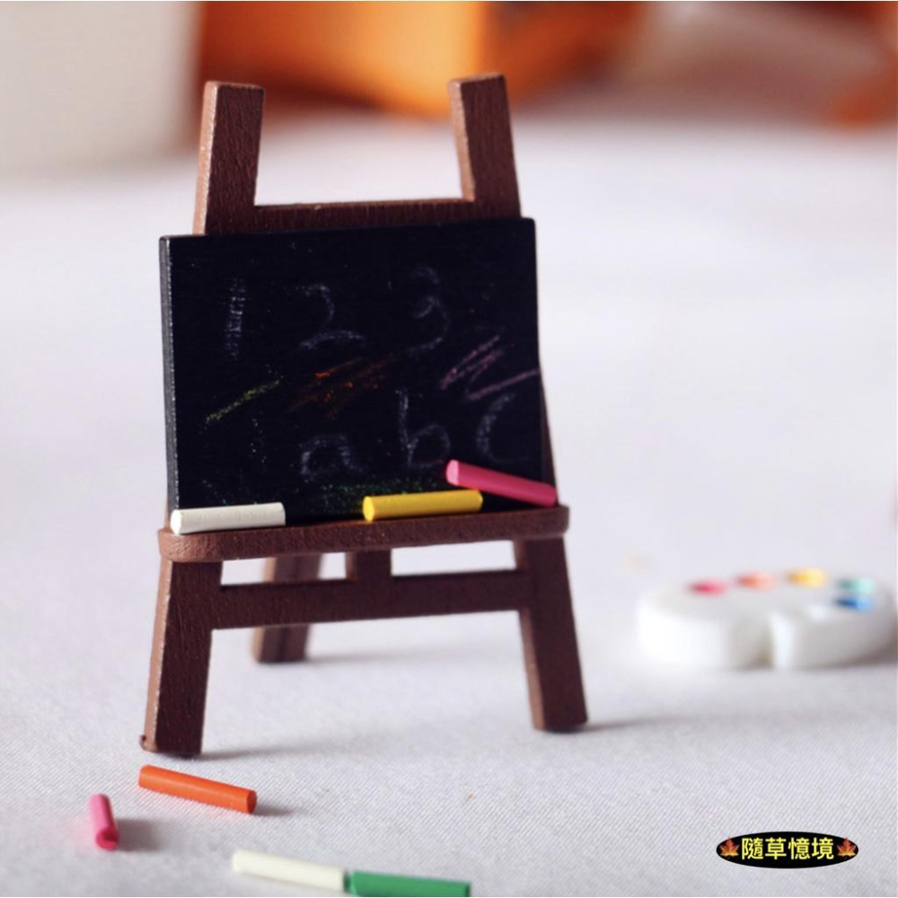 （套件）迷你仿真 粉筆 小黑板 黑板 蠟筆 畫板 畫架 娃娃屋 袖珍 食玩 微縮場景 微景觀 模型-細節圖5