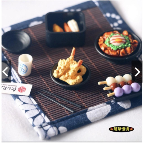 （全套22款）迷你仿真 日式 天婦羅 魚丸 拉麵 碗 筷子 蘸醬 套餐 定食 袖珍 食玩 微縮 微景觀 模型