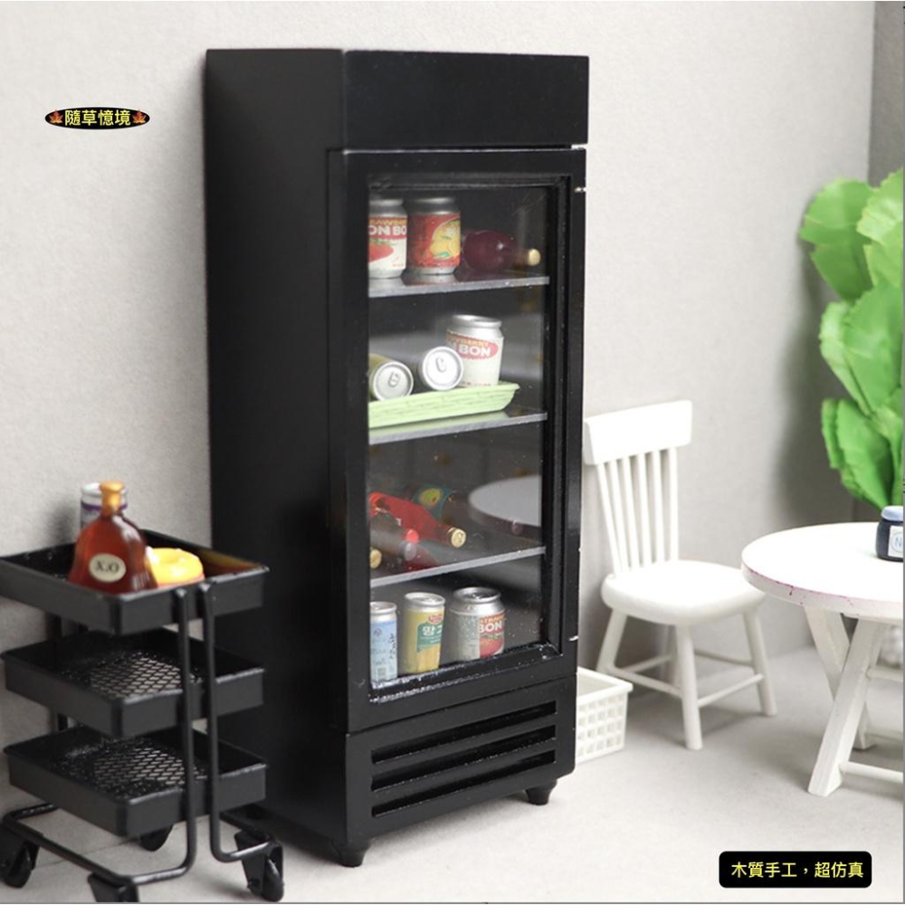（多色木質手作）迷你仿真 冷飲櫃 飲料櫃 冰櫃 立式 單門 冰櫃 冰箱 娃娃屋 袖珍 食玩 微縮 微景觀 模型-細節圖6