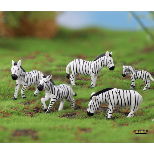 （6款）斑馬 zebra 馬 小馬 動物模型 微景觀 造景 裝飾 塑料 公仔 模型 擺件