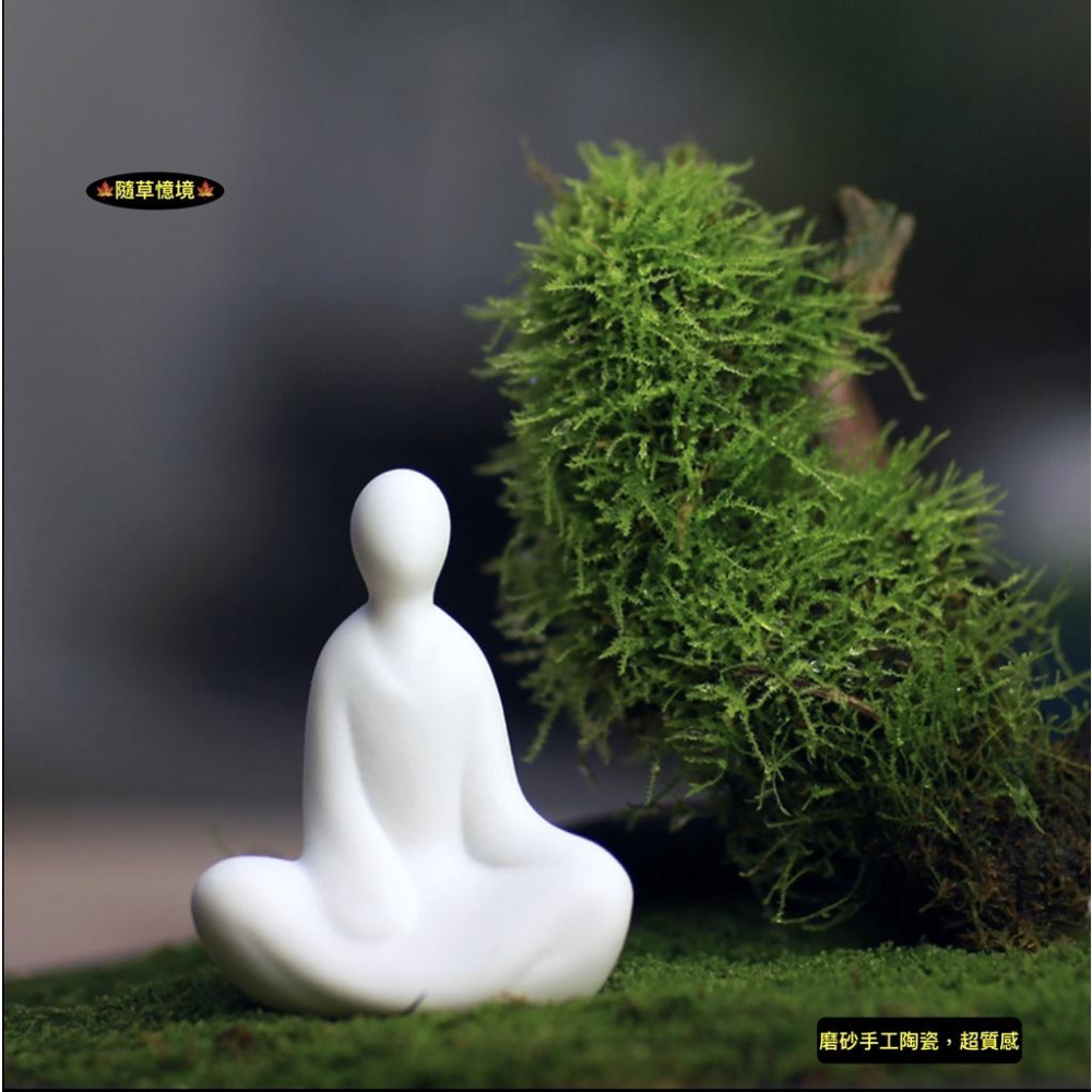 （高檔磨砂陶瓷）日式 無相佛 襌意 無面 佛像 佛系 造景 苔蘚  微景觀 生態 魚缸 枯山水 意境 陳列 綠植 盆景-細節圖3