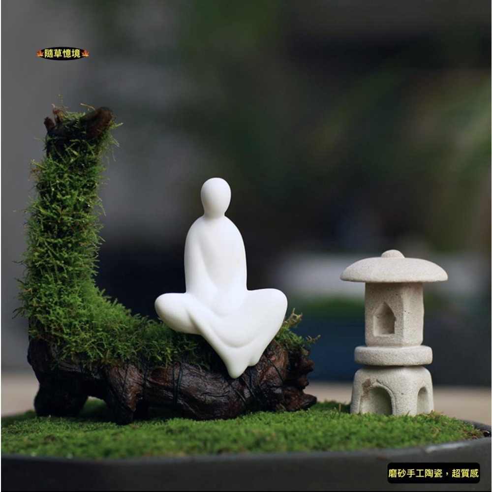 （高檔磨砂陶瓷）日式 無相佛 襌意 無面 佛像 佛系 造景 苔蘚  微景觀 生態 魚缸 枯山水 意境 陳列 綠植 盆景-細節圖4