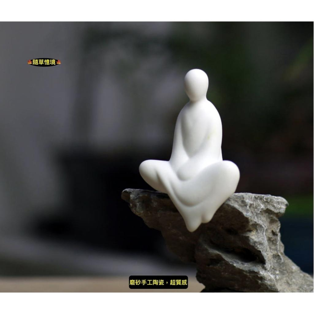 （高檔磨砂陶瓷）日式 無相佛 襌意 無面 佛像 佛系 造景 苔蘚  微景觀 生態 魚缸 枯山水 意境 陳列 綠植 盆景-細節圖5