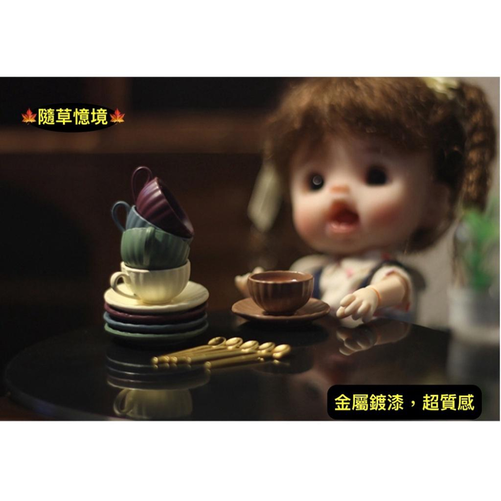 （5色奢華迷你合金組）迷你仿真 咖啡杯 碟 勺 杯子 盤子 下午茶 BJD 袖珍 食玩 微縮 微景觀 模型-細節圖8