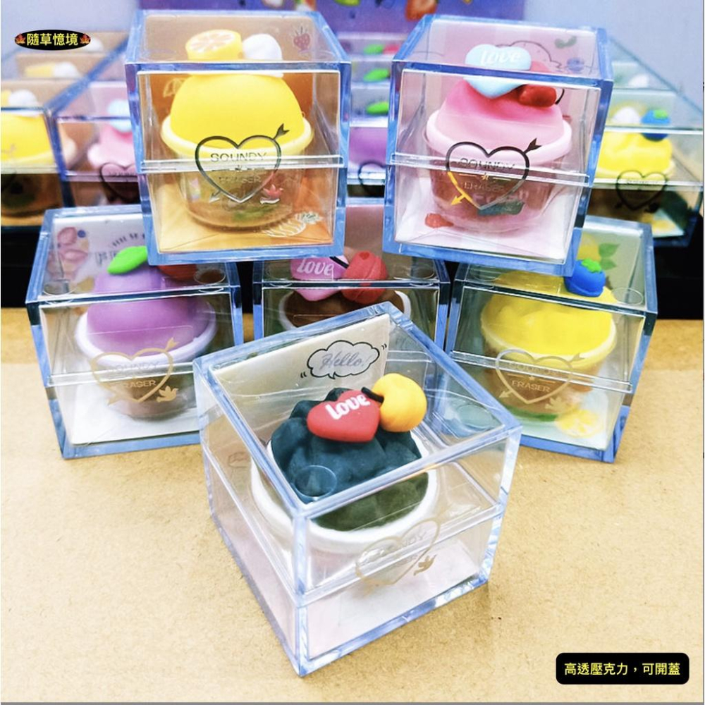 （多款可開蓋）迷你仿真 恐龍 蛋糕 甜點 奶茶杯 冰沙 壓克力 糖果 展示盒 娃娃屋 袖珍 食玩 微縮 微景觀 模型-細節圖2