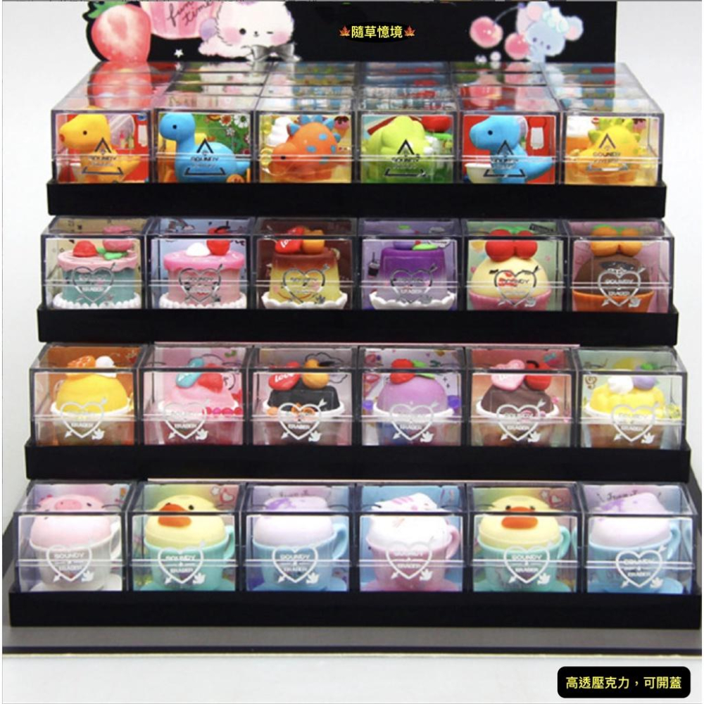 （多款可開蓋）迷你仿真 恐龍 蛋糕 甜點 奶茶杯 冰沙 壓克力 糖果 展示盒 娃娃屋 袖珍 食玩 微縮 微景觀 模型-細節圖3