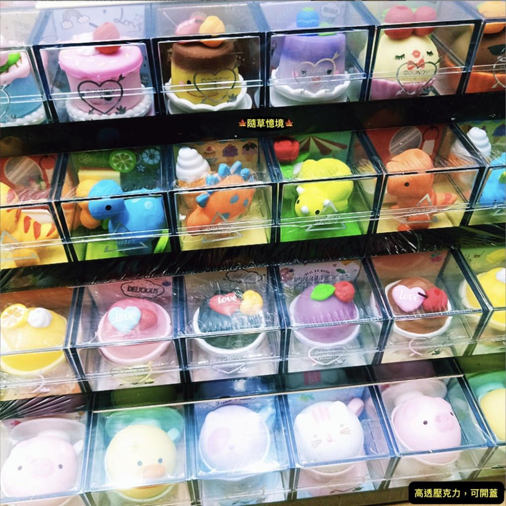 （多款可開蓋）迷你仿真 恐龍 蛋糕 甜點 奶茶杯 冰沙 壓克力 糖果 展示盒 娃娃屋 袖珍 食玩 微縮 微景觀 模型-細節圖4