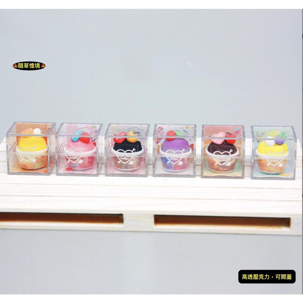 （多款可開蓋）迷你仿真 恐龍 蛋糕 甜點 奶茶杯 冰沙 壓克力 糖果 展示盒 娃娃屋 袖珍 食玩 微縮 微景觀 模型-細節圖9