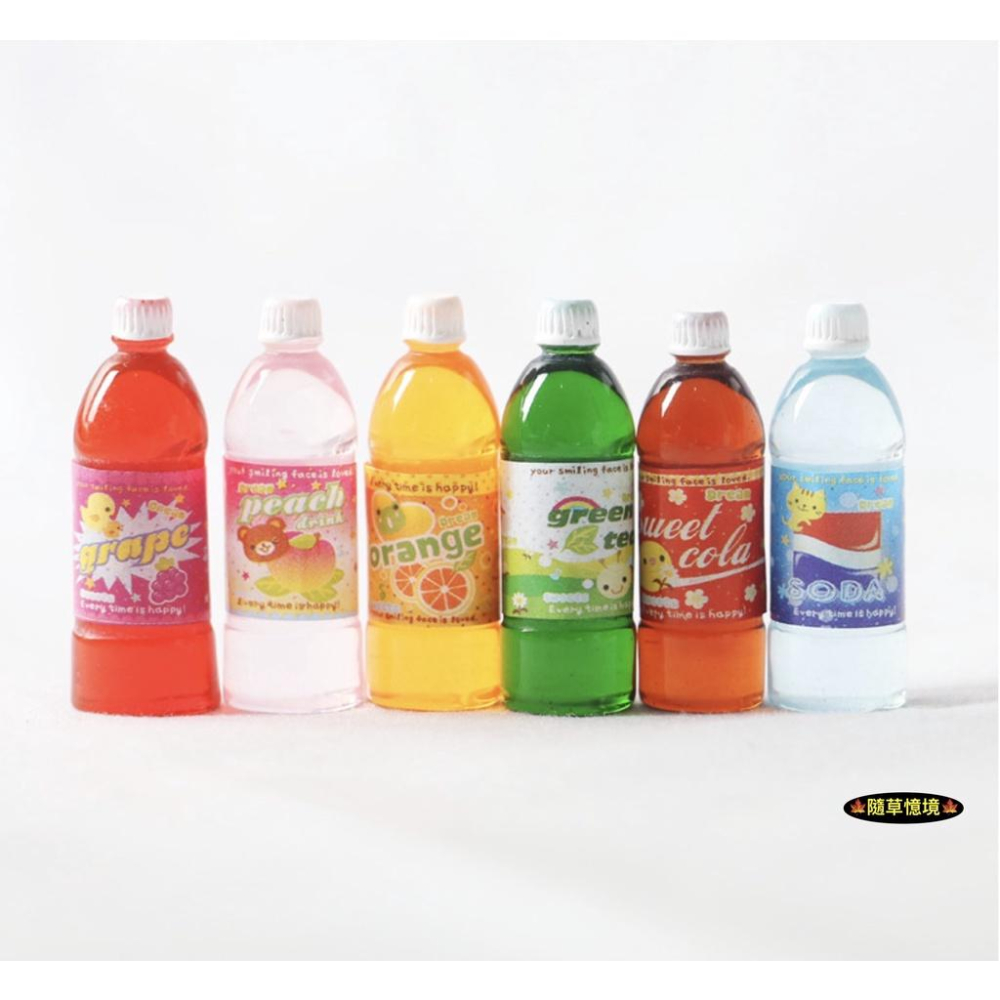 （6款）迷你仿真 綠茶 果汁 汽水 可樂碳酸 蘇打 飲料 保特瓶 汽泡水 娃娃屋 袖珍 食玩 微景觀 模型-細節圖2