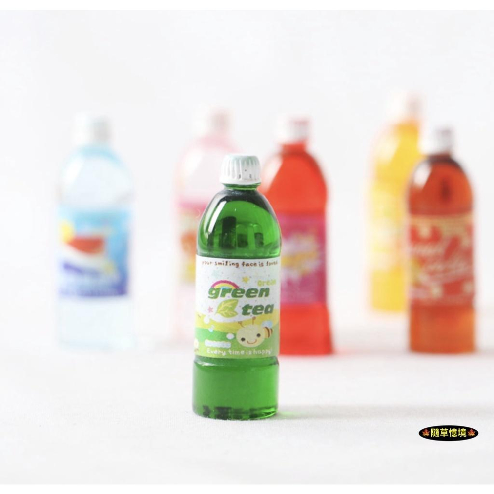 （6款）迷你仿真 綠茶 果汁 汽水 可樂碳酸 蘇打 飲料 保特瓶 汽泡水 娃娃屋 袖珍 食玩 微景觀 模型-細節圖5