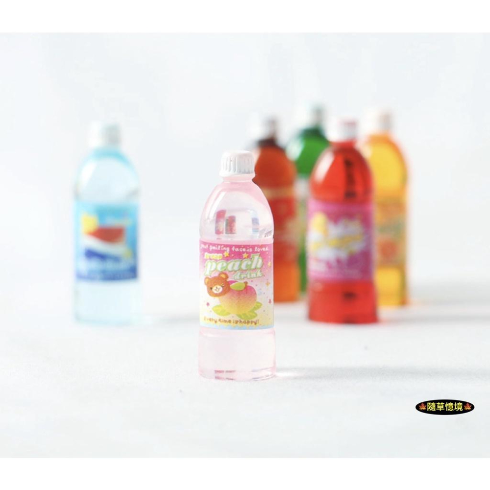 （6款）迷你仿真 綠茶 果汁 汽水 可樂碳酸 蘇打 飲料 保特瓶 汽泡水 娃娃屋 袖珍 食玩 微景觀 模型-細節圖9