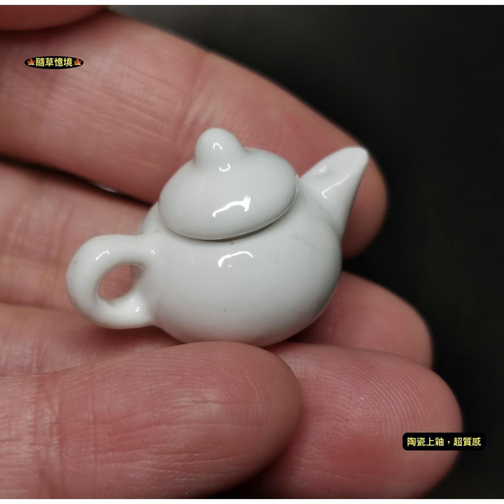 （陶瓷可開蓋5件套）迷你仿真 白瓷 茶壺 茶杯 功夫茶 壺 杯子 娃娃屋 袖珍 食玩 微縮場景 微景觀 模型-細節圖3