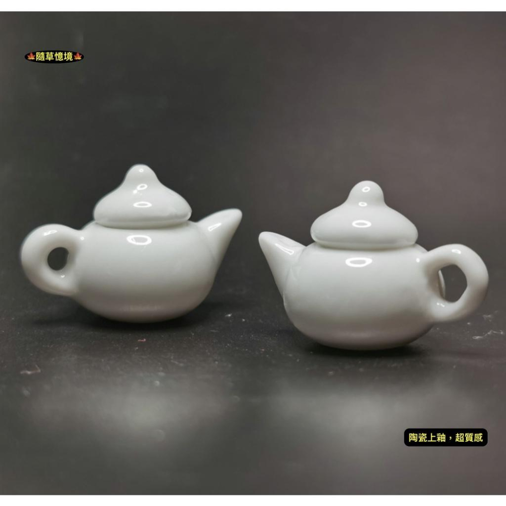 （陶瓷可開蓋5件套）迷你仿真 白瓷 茶壺 茶杯 功夫茶 壺 杯子 娃娃屋 袖珍 食玩 微縮場景 微景觀 模型-細節圖8