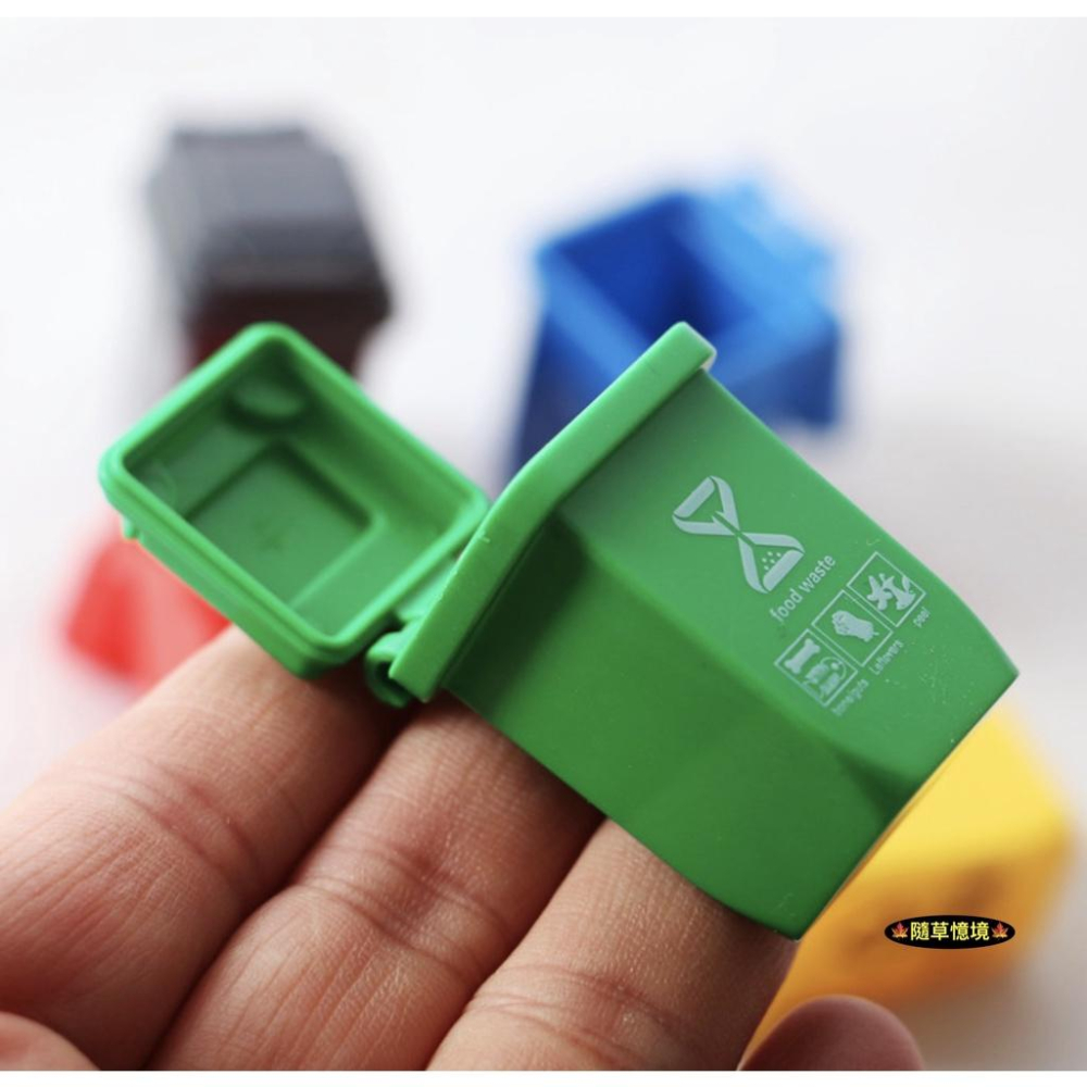 （可開蓋）迷你仿真 資源回收桶 分類 垃圾桶 垃圾 桶子 娃娃屋 袖珍 食玩 微縮場景 微景觀 模型-細節圖2