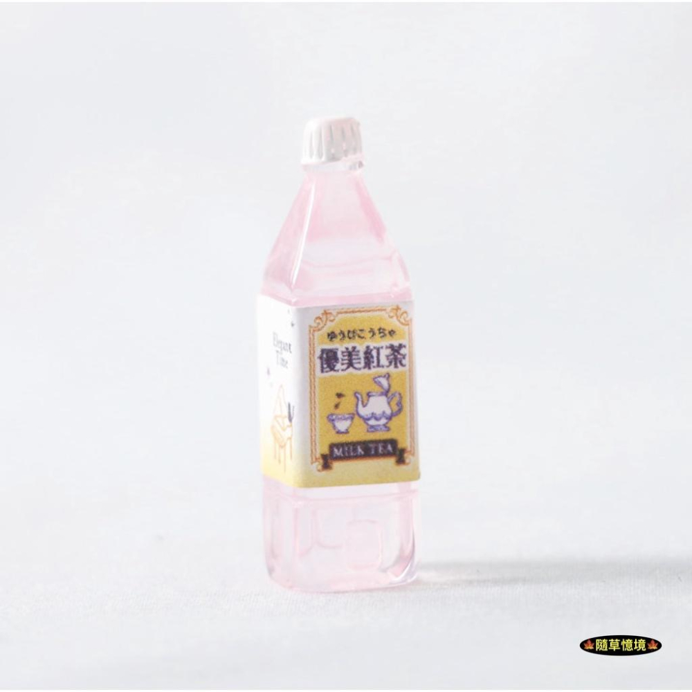 （5款） 迷你仿真 日式 綜合 果汁 綠茶 紅茶 氣泡水 保特瓶 飲料 娃娃屋 袖珍 食玩 微縮 微景觀 模型-細節圖4