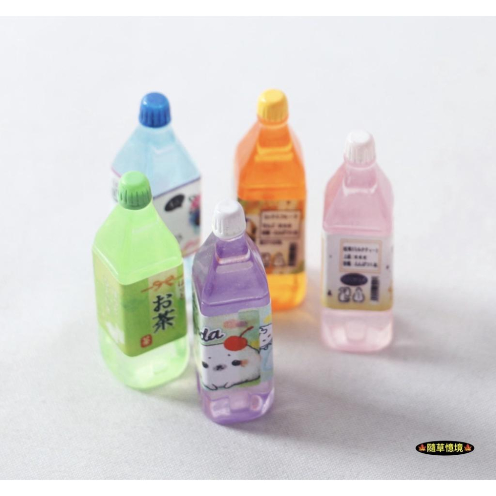 （5款） 迷你仿真 日式 綜合 果汁 綠茶 紅茶 氣泡水 保特瓶 飲料 娃娃屋 袖珍 食玩 微縮 微景觀 模型-細節圖5